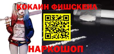 крисы Вышний Волочёк