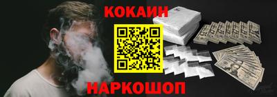 кристаллы Вязники