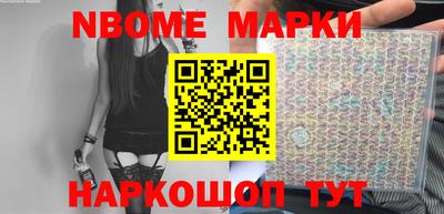 кристаллы Вязники