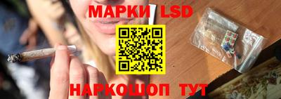 кристаллы Вязники