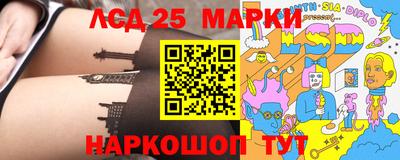 кристаллы Вязники