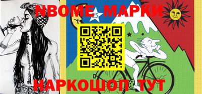 ешки Вязьма