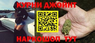 ешки Вязьма