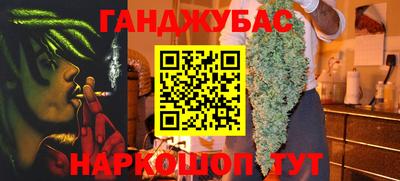 ешки Вязьма