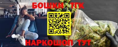кристаллы Вязники