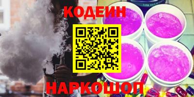 ешки Вязьма