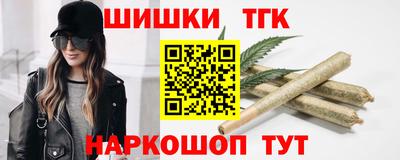 ешки Вязьма