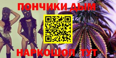 ешки Вязьма
