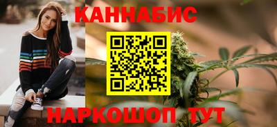 крисы Вышний Волочёк