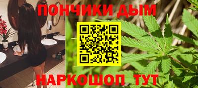 ешки Вязьма