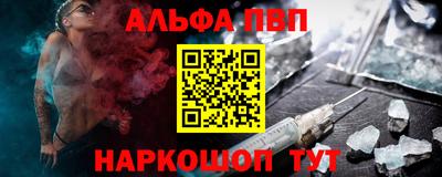 ешки Вязьма