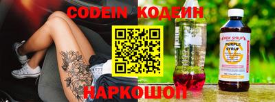 кристаллы Вязники