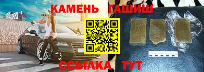 кристаллы Вязники