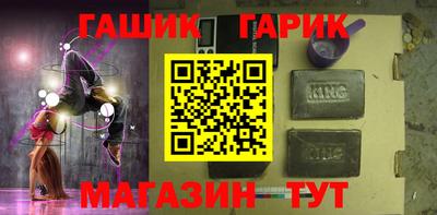 ешки Вязьма
