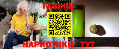 кристаллы Вязники