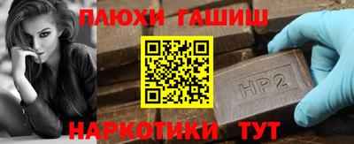 кристаллы Вязники