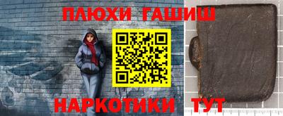 ешки Вязьма