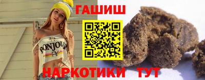 ешки Вязьма