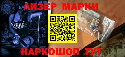 кристаллы Вязники