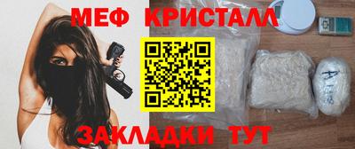 ешки Вязьма
