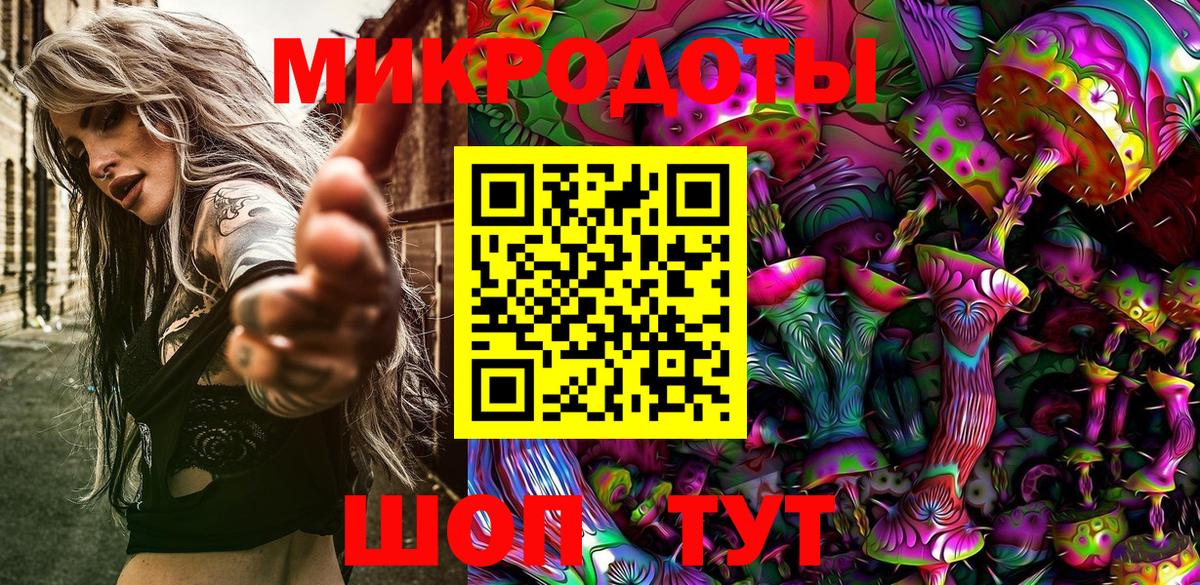 Псилоцибиновые грибы Cubensis Краснокаменск